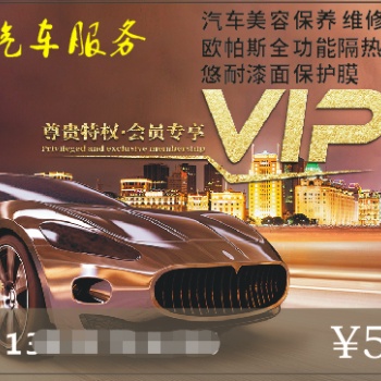 2020年新版商家聯(lián)盟,平臺傭金,城市商圈,分銷就找英邦科技