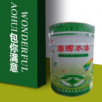 中灰環(huán)氧防銹底漆 鋼結(jié)構(gòu)防腐無(wú)溶劑環(huán)氧樹(shù)脂漆