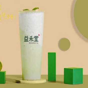 奶茶加盟如何？益禾堂奶茶品牌優(yōu)質項目輕松做到與時俱進！