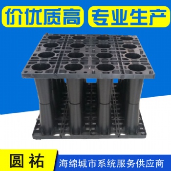 圓祐雨水回收系統(tǒng)供應(yīng)商pp雨水模塊