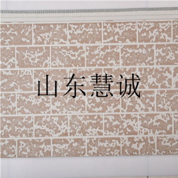 慧誠(chéng)金屬雕花板板房輕鋼別墅外墻pu材質(zhì)eps輕質(zhì)墻板