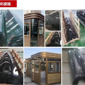 拖拉機駕駛室鋼化玻璃 農(nóng)用車雙曲面收割機擋風(fēng)玻璃挖掘機玻璃