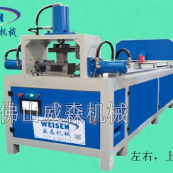 沖弧坡口機(jī)、五金制品