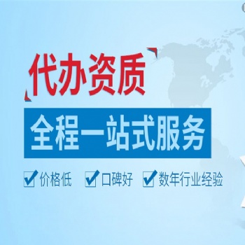 2020927美國(guó)超707萬(wàn)例，河南四五六房地產(chǎn)資質(zhì)審批注意事項(xiàng)鄭州