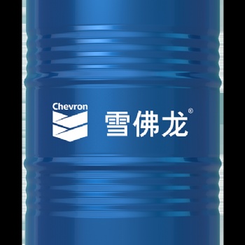 雪佛龍多功能鋰基極壓潤(rùn)滑脂