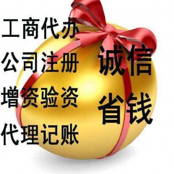北京培訓機構注冊，美術培訓機構注冊