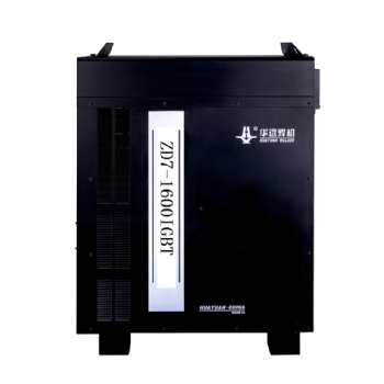 成都華遠逆變式直流弧焊機電源ZD7-1600IGBT