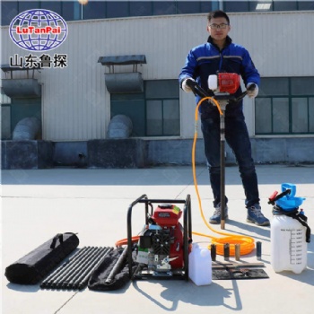 魯探供應(yīng)小型取樣鉆機BXZ-1型背包式地質(zhì)勘探設(shè)備 便于攜帶