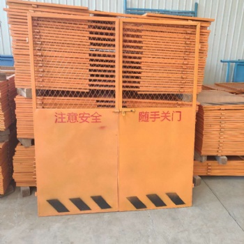 電梯井口防護(hù)門(mén)大量現(xiàn)貨 量大從優(yōu) 多種規(guī)格 還可包郵，還可定做