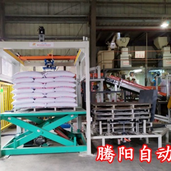 碼垛機(jī)器人產(chǎn)業(yè)發(fā)展豐富以促進(jìn)新舊動(dòng)能的轉(zhuǎn)換