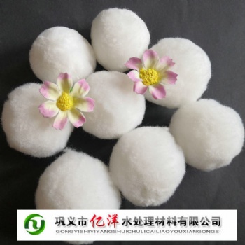批量供應各種規(guī)格纖維球濾料高效纖維球采購指南