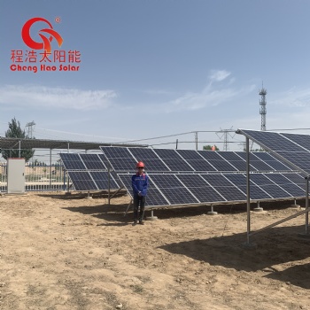 甘肅威威20kw太陽能地面光伏電站 蘭州20kw家用太陽能光伏發電站