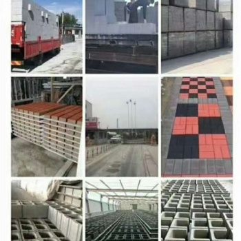 H浩海機(jī)械供應(yīng)沈陽液壓馬達(dá)上板機(jī)雙軸強(qiáng)制攪拌機(jī)雙變頻疊扳機(jī)