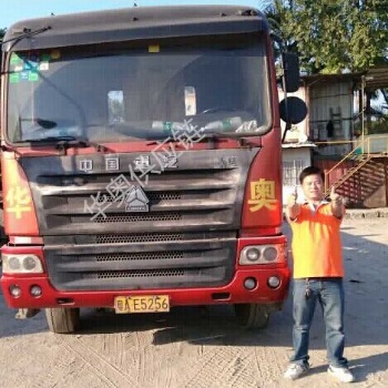常德港拖車(chē)供應(yīng)常德港本地拖車(chē)報(bào)關(guān)服務(wù)