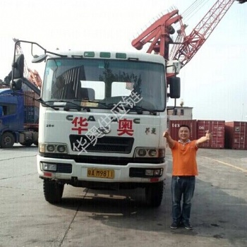 營口集裝箱拖車行供應(yīng)營口港當(dāng)?shù)赝宪噲箨P(guān)服務(wù)