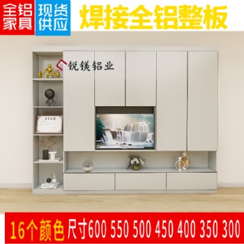 佛山 全鋁玄關(guān)柜 全鋁博古柜 全鋁櫥柜