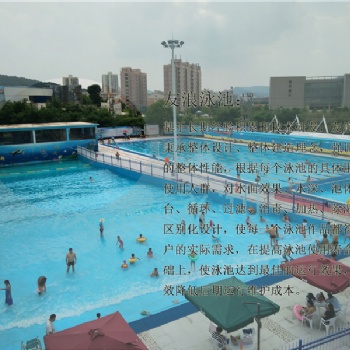 陜西友浪泳池提醒您，裝配式游泳池產品優勢
