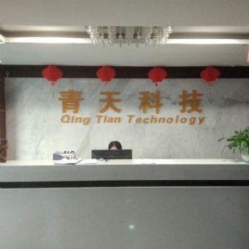 微信電商小程序未來的發展