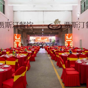 承辦福田梅林壽宴 婚宴 企業(yè)宴會(huì)，自助餐上門