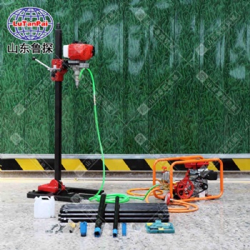 小型工程地質(zhì)背包鉆機BXZ-1L型立架式淺層取芯鉆機易攜帶
