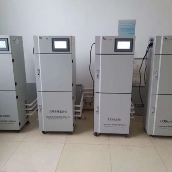 博克斯總氮水質在線自動監測儀DH313TN 新標準 環** 哈希聚光澤天