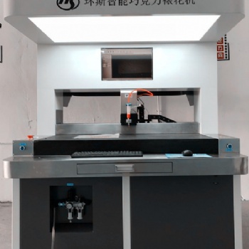 裱花機(jī)自動裱花機(jī)設(shè)備廠家環(huán)斯視覺裱花機(jī)