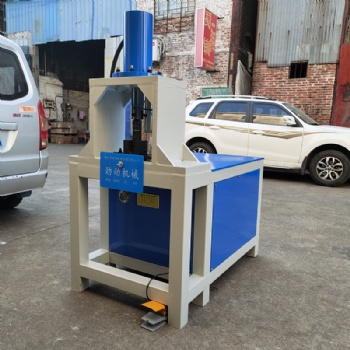 廠(chǎng)家鐵管坡口機(jī) 渡鋅管液壓打孔機(jī) 液壓多功能打孔機(jī)