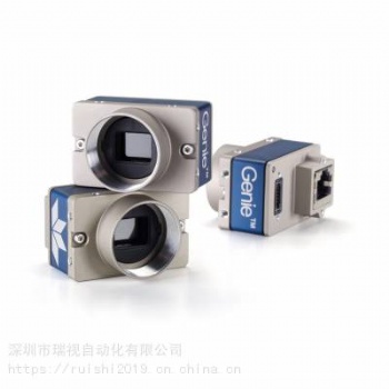 Genie Nano系列高性價比面陣工業(yè)相機