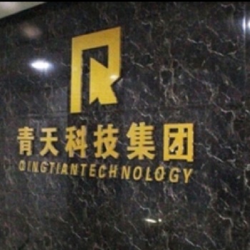 小程序開發，微信小程序的優勢