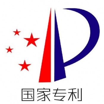 GBT29490認(rèn)證咨詢輔導(dǎo)知識產(chǎn)權(quán)貫標(biāo)的好處及國家補助政策