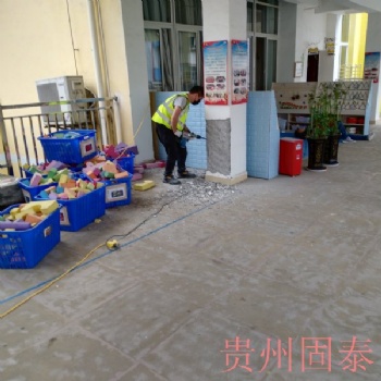 貴陽房屋安全檢測(cè)雙十一價(jià)格優(yōu)惠