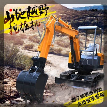 小挖機生產(chǎn)廠家 小微型挖掘機 全新挖掘機銷售