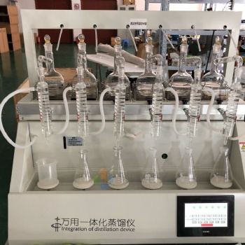 液晶顯屏全自動(dòng)六孔位一體化蒸餾儀JTZL-6智能稱(chēng)重定時(shí)