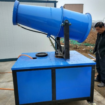 陜西煤礦，礦山降塵霧炮機(jī)，高壓遠(yuǎn)程噴霧機(jī)設(shè)備