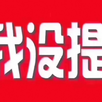 2020年陜西省中級(jí)工程師職稱評(píng)審申報(bào)新政策