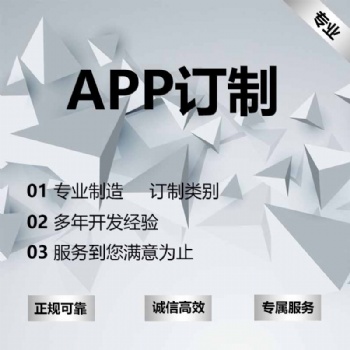 夢幻社會電商直播系統(tǒng)會員制支持二次開發(fā)源碼