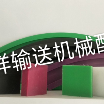 尼龍棒廠家批發(fā) 高耐磨耐高溫尼龍棒 高強度尼龍塑料棒 尼龍棒材