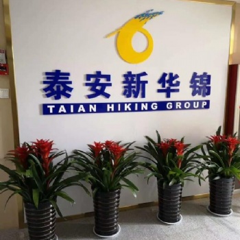 專(zhuān)業(yè)進(jìn)出口代理18年 中小企業(yè)的外貿(mào)助手