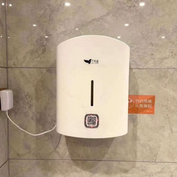 公廁洗手間出紙機掃碼出紙機 感應(yīng)出紙機 掃碼付費出紙機可定制
