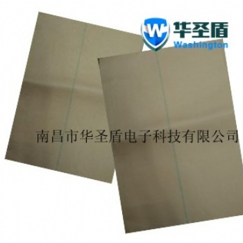 美國(guó)Anchor安科76#12×18進(jìn)口發(fā)芽紙76#10×30種子發(fā)芽紙