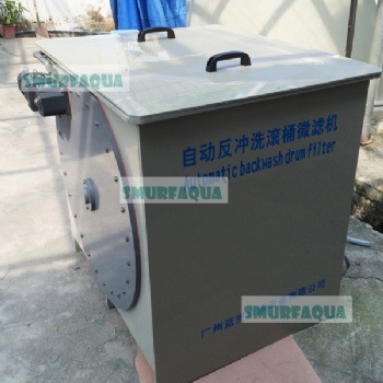 漁悅 大型水產(chǎn)污水處理設(shè)備滾筒微濾機(jī)WL60