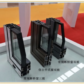 鋁合金花板雕刻 鋁藝雕刻 浮雕 鏤空雕刻 藝術(shù)仿古門窗