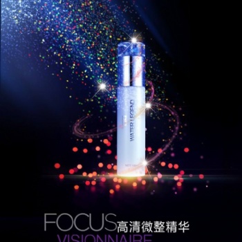 上海護膚品代加工企業(yè)