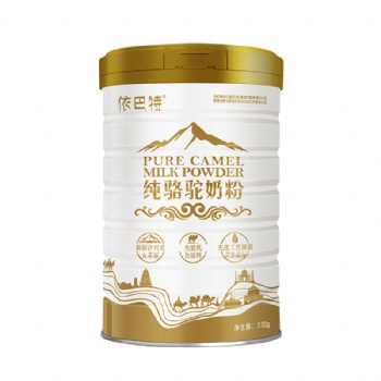 新疆依巴特駝奶粉廠家代加工價(jià)格_駝奶粉oem貼牌代加工_駱駝奶粉