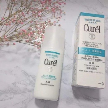 白云區(qū)護膚乳液檢測 化妝類化妝品備案辦理