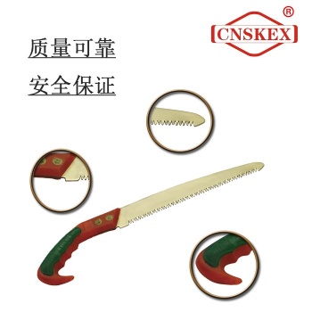 廠家供應(yīng)四凱SK311A雞尾鋸