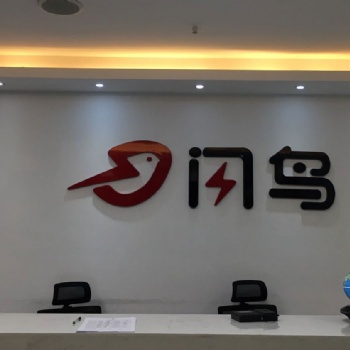 提供短視頻培訓(xùn)教程 尋短視頻代理加盟