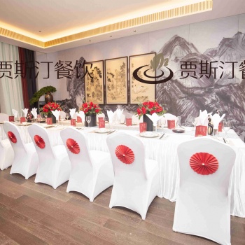 南山南頭晚宴西位上包辦,高端西餐宴請(qǐng)上門料理