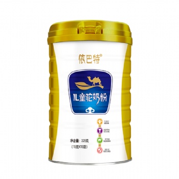 駱駝奶貼牌oem依巴特駝奶粉OEM代加工_廠家直營(yíng)批發(fā)代理_駱駝奶粉代加工