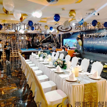 承接佛山公司團(tuán)建自助餐上門，順德廚師上門高端西餐